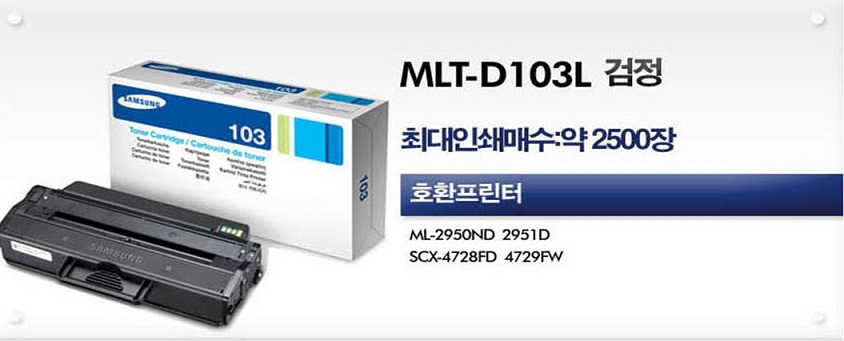 g80953636.88_103-2.jpg