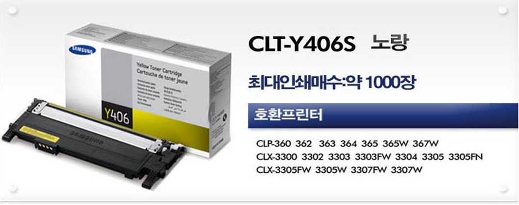 g80976125.57_406Y-1.jpg