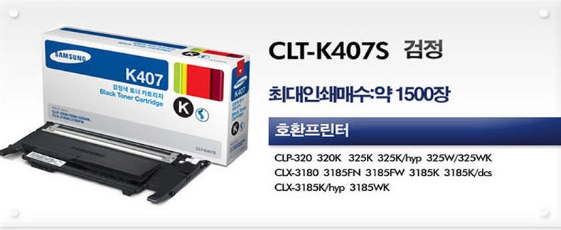 g80976125.57_407K-1.jpg